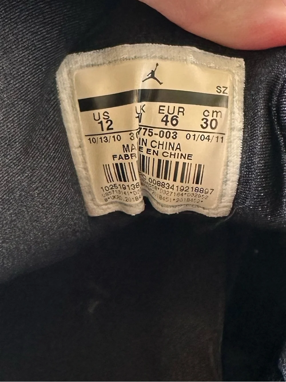 2011 Nike Air Jordan 7 Retro Bordeaux – Men’s Size 12 vintage